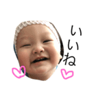 yuusei2（個別スタンプ：1）