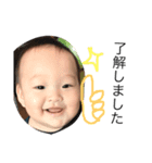 yuusei2（個別スタンプ：3）