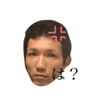 猫と裕介（個別スタンプ：2）
