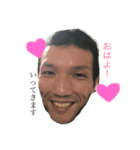猫と裕介（個別スタンプ：3）