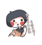 ertwo - Xmas and Happy New Year ！（個別スタンプ：21）