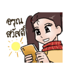 Mindy 3 (Winter edition)（個別スタンプ：1）