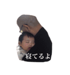 美緒さんスタンプ（個別スタンプ：5）