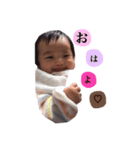 美緒さんスタンプ（個別スタンプ：16）