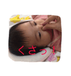 美緒さんパート2（個別スタンプ：1）