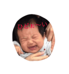 美緒さんパート2（個別スタンプ：2）