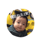 美緒さんパート2（個別スタンプ：5）