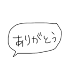 世界を救う言葉(о´∀`о)（個別スタンプ：4）