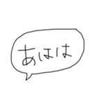 世界を救う言葉(о´∀`о)（個別スタンプ：11）