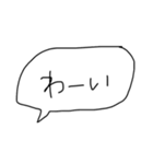 世界を救う言葉(о´∀`о)（個別スタンプ：26）