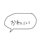 世界を救う言葉(о´∀`о)（個別スタンプ：27）