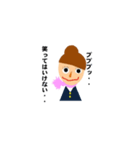 CAちゃん（個別スタンプ：3）
