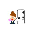 CAちゃん（個別スタンプ：6）