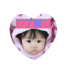 MIYURI（個別スタンプ：1）