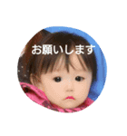 MIYURI（個別スタンプ：5）
