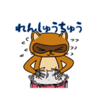 ドラム大好き「ぽこタン」（個別スタンプ：1）