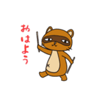 ドラム大好き「ぽこタン」（個別スタンプ：11）