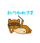 ドラム大好き「ぽこタン」（個別スタンプ：13）