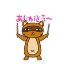 ドラム大好き「ぽこタン」（個別スタンプ：14）