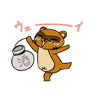 ドラム大好き「ぽこタン」（個別スタンプ：22）