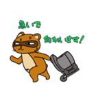 ドラム大好き「ぽこタン」（個別スタンプ：31）