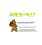 ドラム大好き「ぽこタン」（個別スタンプ：32）
