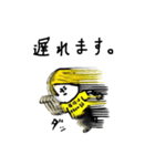 バンドマン2 png（個別スタンプ：1）