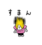 バンドマン2 png（個別スタンプ：3）