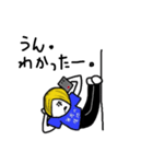 バンドマン2 png（個別スタンプ：4）