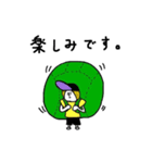 バンドマン2 png（個別スタンプ：5）