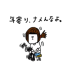 バンドマン2 png（個別スタンプ：7）