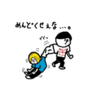 バンドマン2 png（個別スタンプ：8）