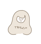 ゆるいおんなのこ（個別スタンプ：11）