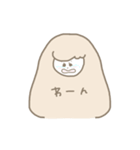 ゆるいおんなのこ（個別スタンプ：14）