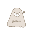 ゆるいおんなのこ（個別スタンプ：15）