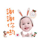 Aria's Daily Life 2.0 For Christmas（個別スタンプ：1）