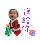 Aria's Daily Life 2.0 For Christmas（個別スタンプ：4）