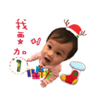 Aria's Daily Life 2.0 For Christmas（個別スタンプ：5）