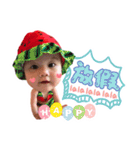 Aria's Daily Life 2.0 For Christmas（個別スタンプ：6）