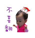 Aria's Daily Life 2.0 For Christmas（個別スタンプ：7）