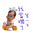 Aria's Daily Life 2.0 For Christmas（個別スタンプ：11）