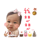 Aria's Daily Life 2.0 For Christmas（個別スタンプ：15）