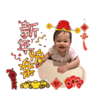 Aria's Daily Life 2.0 For Christmas（個別スタンプ：16）