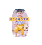 yooooouuu（個別スタンプ：4）