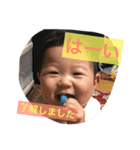 yooooouuu（個別スタンプ：5）