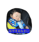 yooooouuu（個別スタンプ：6）