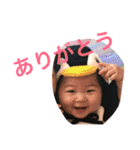 yooooouuu（個別スタンプ：8）