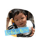 yooooouuu（個別スタンプ：9）