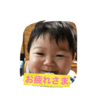 yooooouuu（個別スタンプ：11）