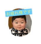 yooooouuu（個別スタンプ：12）